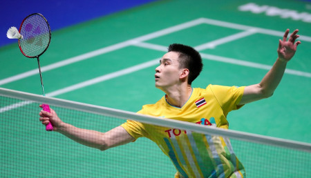 Kantaphon WANGCHAROEN