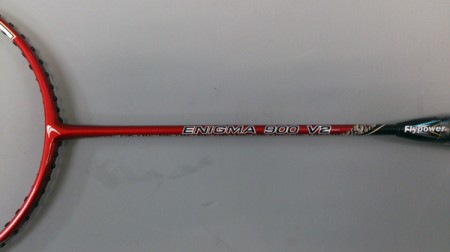 ENGMA900V2