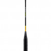 Z-STAR POWER 88