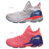 Badminton Shoes (AYZP002)