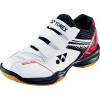 POWER CUSHION 660 (Junior)