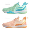Badminton Shoes (AYZQ002)