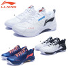 Badminton Shoes (AYZT005)