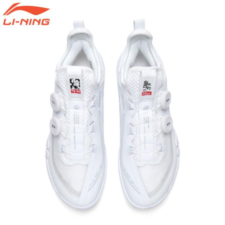 Badminton Shoes (AYAT001)