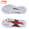 Badminton Shoes (AYZS018)