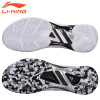Badminton Shoes (AYAT005)