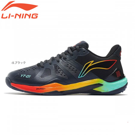 Badminton Shoes (AYAS028)