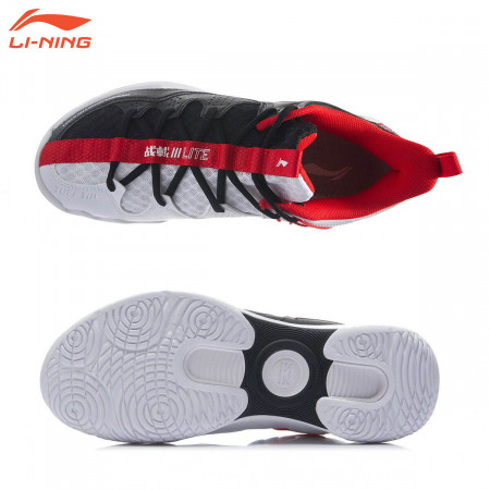 Badminton Shoes (AYTR021)
