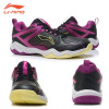 Badminton Shoes (AYTR013)