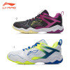 Badminton Shoes (AYTR013)