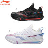Badminton Shoes (AYAS032)