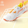 Badminton Shoes (AYTT040)