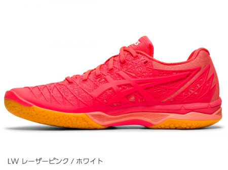 COURT CONTROL FF (Women's)
