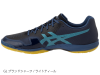 GEL-BLADE 6 (Men's)