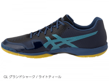 GEL-BLADE 6 (Men's)