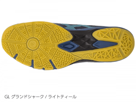 GEL-BLADE 6 (Men's)
