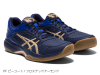 GEL-COURT HUNTER (Men's)