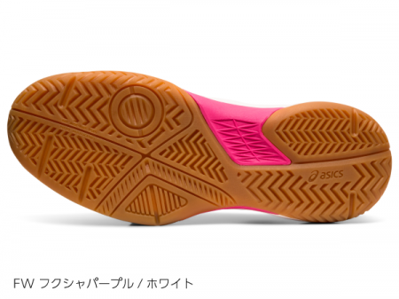 GEL-COURT HUNTER (Women's)