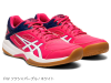 GEL-COURT HUNTER (Women's)