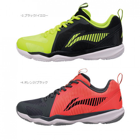 Badminton Shoes (AYTN053)
