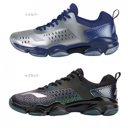Badminton Shoes (AYZN009)