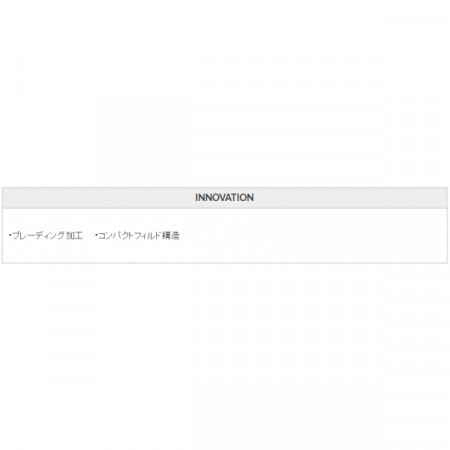 AEROSONIC