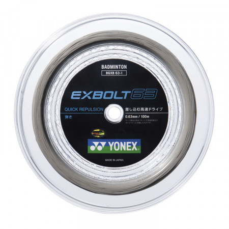 EXBOLT 63 (100m)