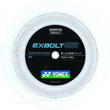 EXBOLT 63 (200m)
