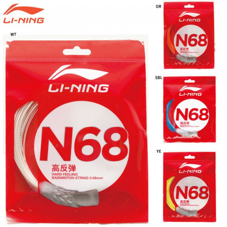 N68 (AXJS014)