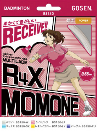 R4X MOMONE