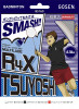 R4X TSUYOSHI