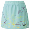 Women's Skirt
