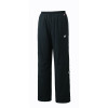 Lined Wind Warmer Pants Unisex