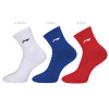 Sports Socks (AWLR081)
