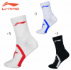 Sports Socks (AWLN059)