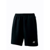 Junior VERY COOL Half Pants