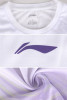 Game Shirt (AAYS059)