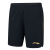 Game Shorts (AAPQ265)