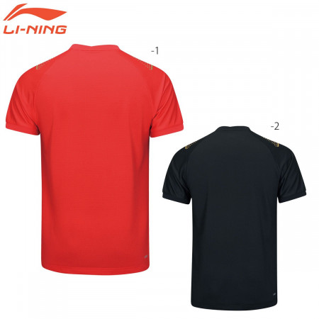 Game Shirt (AAYQ291)