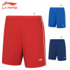 Game Shorts (AAPR381)