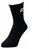 Junior Half Socks