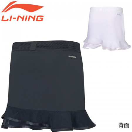 Game Skirt (ASKS818)
