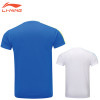 Game Shirt + Game Shorts Set (AATT016)