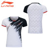 Game Shirt (AAYR196)