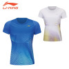 Game Shirt (AAYS060)