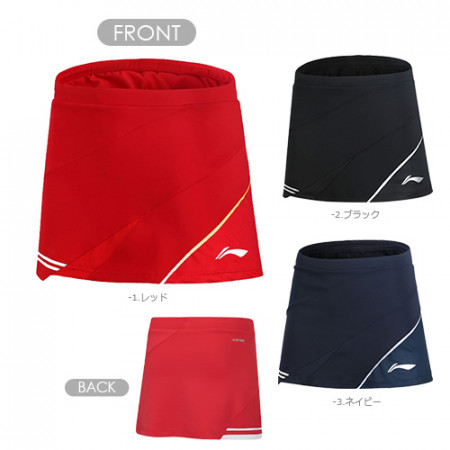 Game Skirt (ASKS134)