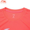 Training T-Shirt (AHST350)