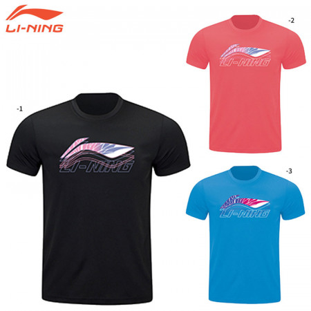 Training T-Shirt (AHST350)
