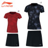 Game Shirt + Game Skirt Set (AATN012)