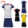 Game Shirt + Game Skirt Set (AATP018)